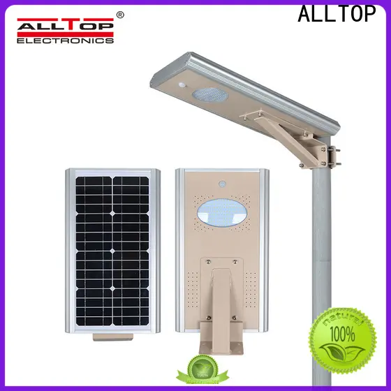 ALLTOP solar street light with pole and battery high-end supplier 1