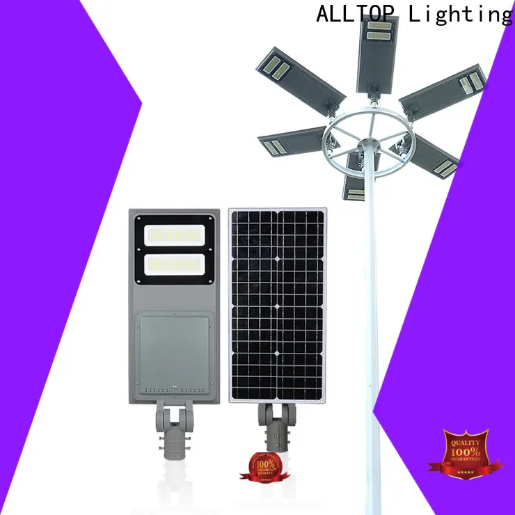 ALLTOP solar led street light all in one high-end supplier 1