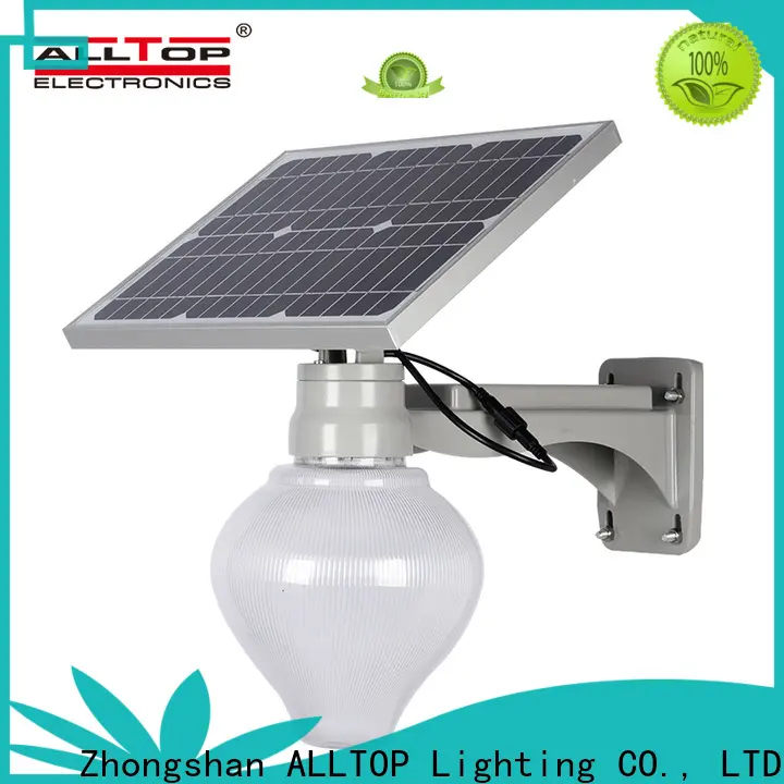 20w solar street light wholesale for garden 1