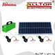 ALLTOP portable solar home light with good price for battery backup 1
