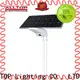ALLTOP solar road lamp factory for landscape 1