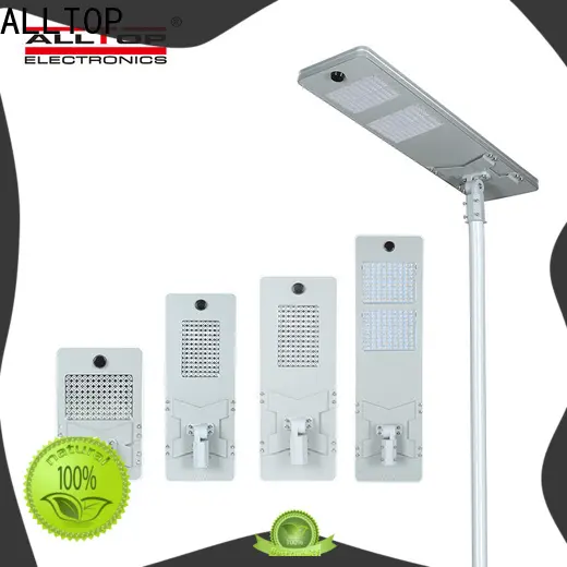ALLTOP led street supply for outdoor lighting 1
