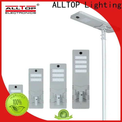 ALLTOP adjustable angle all in one solar street courtyard light directly sale for road 1