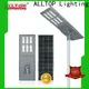 ALLTOP integrated best solar powered street lights series for highway 1