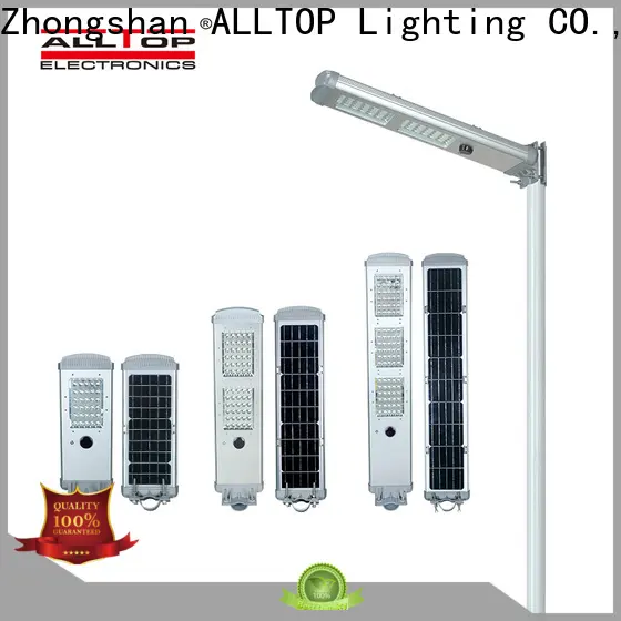 waterproof all in one solar street light factory manufacturer for garden 1