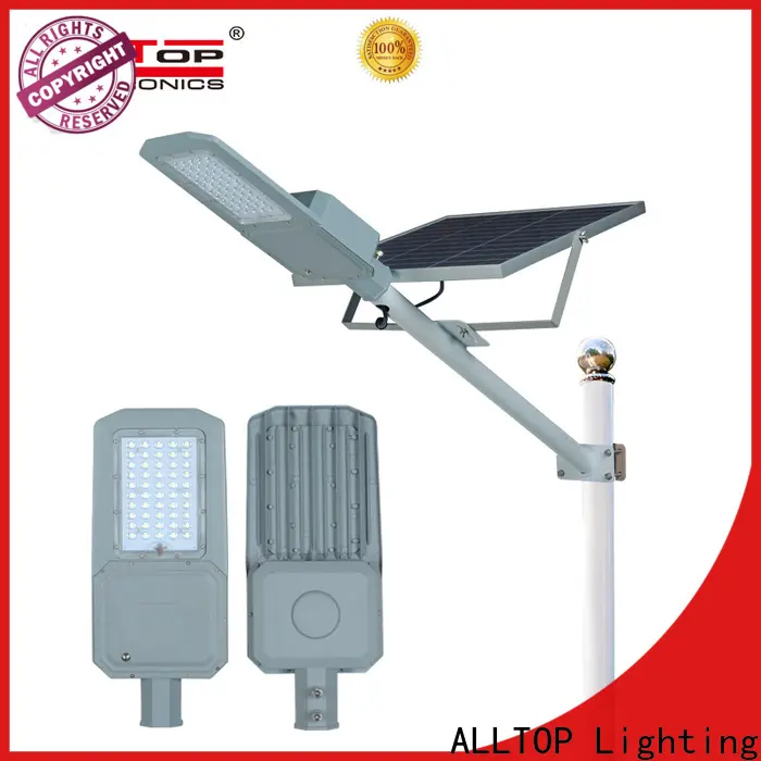 ALLTOP solar led street light supplier for garden 1