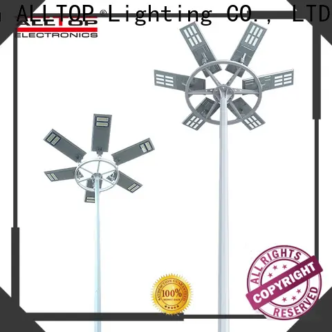 outdoor commercial street lights best quality supplier 1
