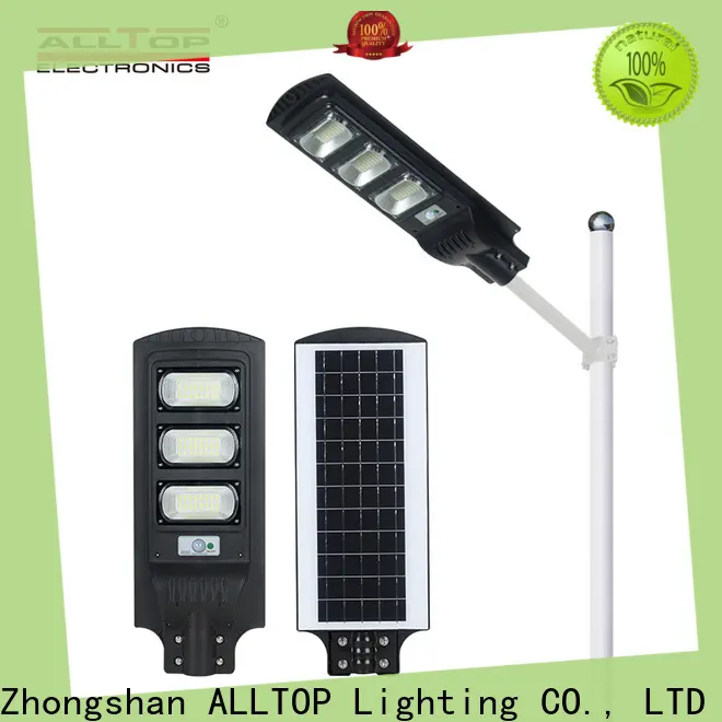 ALLTOP all in one solar street light price list best quality manufacturer 1
