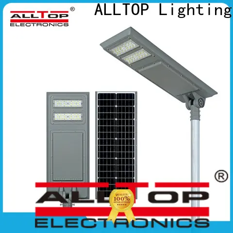 ALLTOP high powered solar lights best quality supplier 1