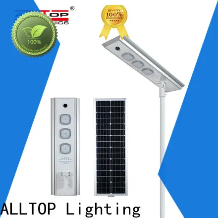 ALLTOP all in one light functional supplier 1
