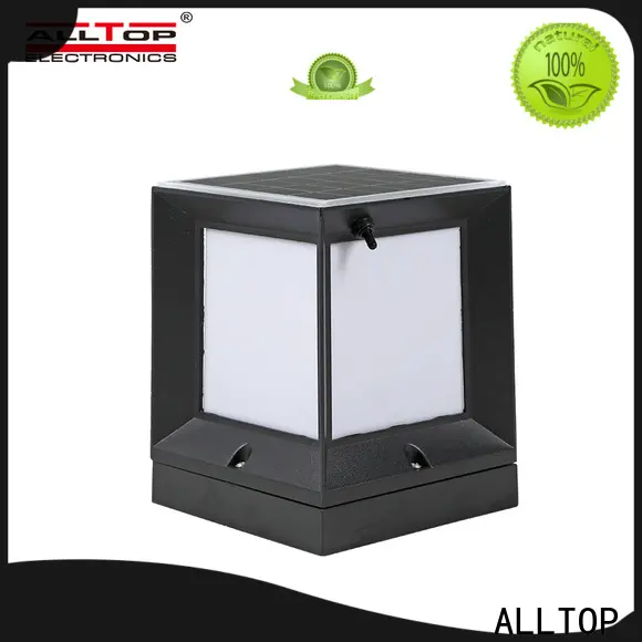 ALLTOP best garden light 1