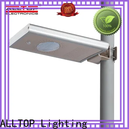 waterproof 30w all in one solar street light high-end supplier 1