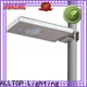 waterproof 30w all in one solar street light high-end supplier 1