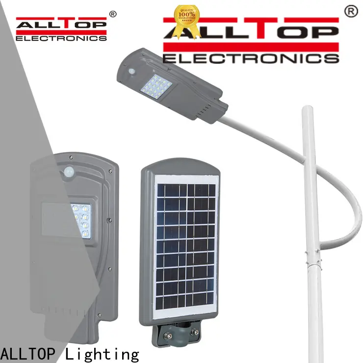 ALLTOP led street light factory best quality wholesale 1
