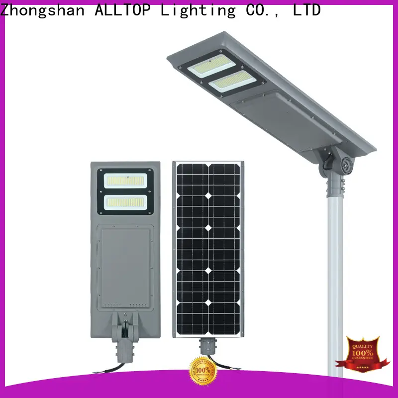 ALLTOP solar street lights manufacturer best quality manufacturer 1