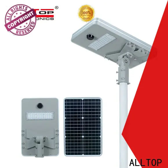 ALLTOP waterproof wholesale all in one solar led street light best quality supplier 1