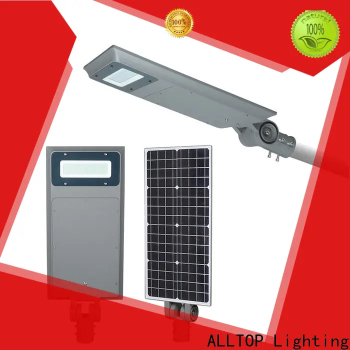 ALLTOP outdoor outdoor lights solar high-end wholesale 1