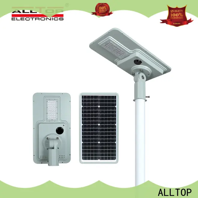 ALLTOP solar lights led high-end supplier 1