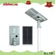ALLTOP solar lights led high-end supplier 1