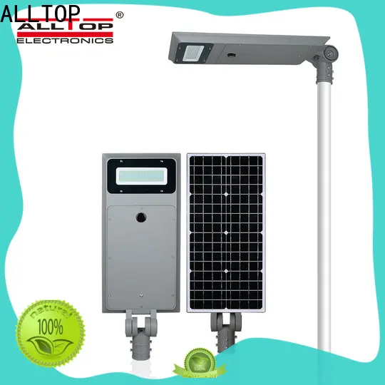 customized all in one solar led street light functional manufacturer 1