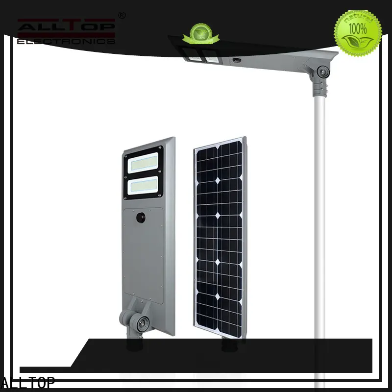 waterproof all in one solar street courtyard light high-end wholesale 1