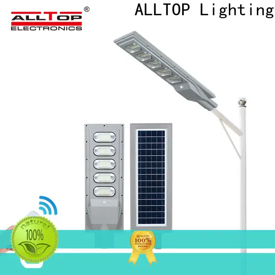 ALLTOP solar street light with panel and battery best quality manufacturer 1