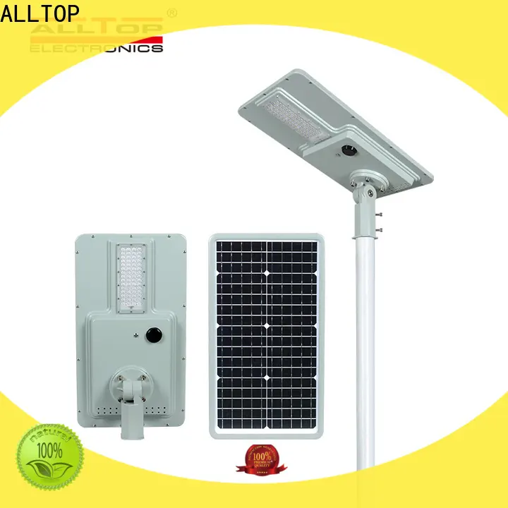 ALLTOP street light outdoor high-end wholesale 1