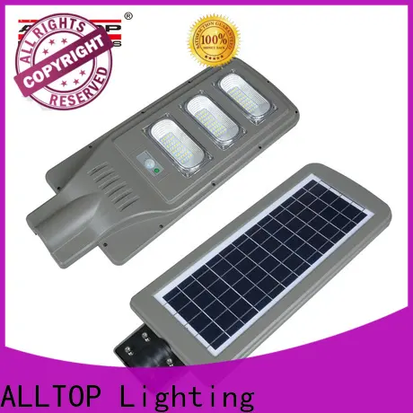 outdoor solar lights with panel best quality wholesale 1