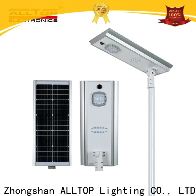 ALLTOP street light company best quality supplier 1
