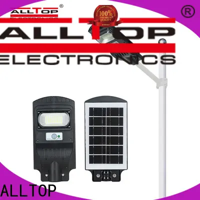 high-quality integrated solar street lights best quality manufacturer 1
