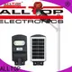 high-quality integrated solar street lights best quality manufacturer 1