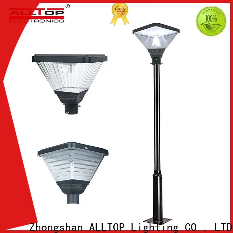 ALLTOP garden street light supply for landscape1 1