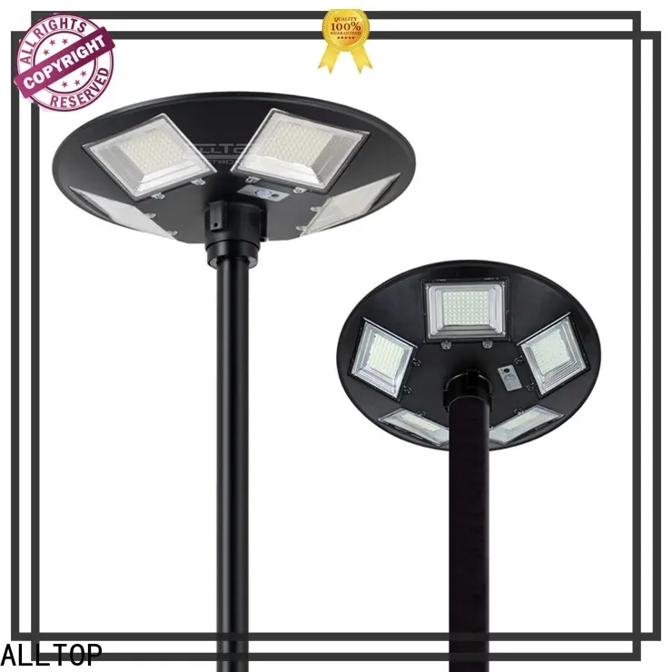 ALLTOP path lighting outdoor 1