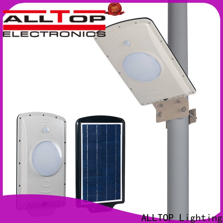 ALLTOP street light fixtures best quality manufacturer 1
