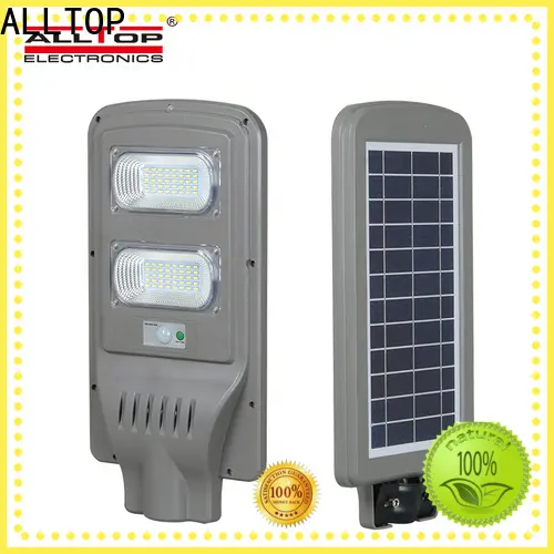 ALLTOP solar street light factory high-end supplier 1
