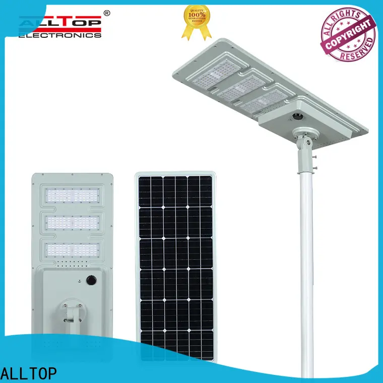 ALLTOP waterproof solar street light manufacturers high-end wholesale 1