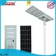 ALLTOP waterproof solar street light manufacturers high-end wholesale 1