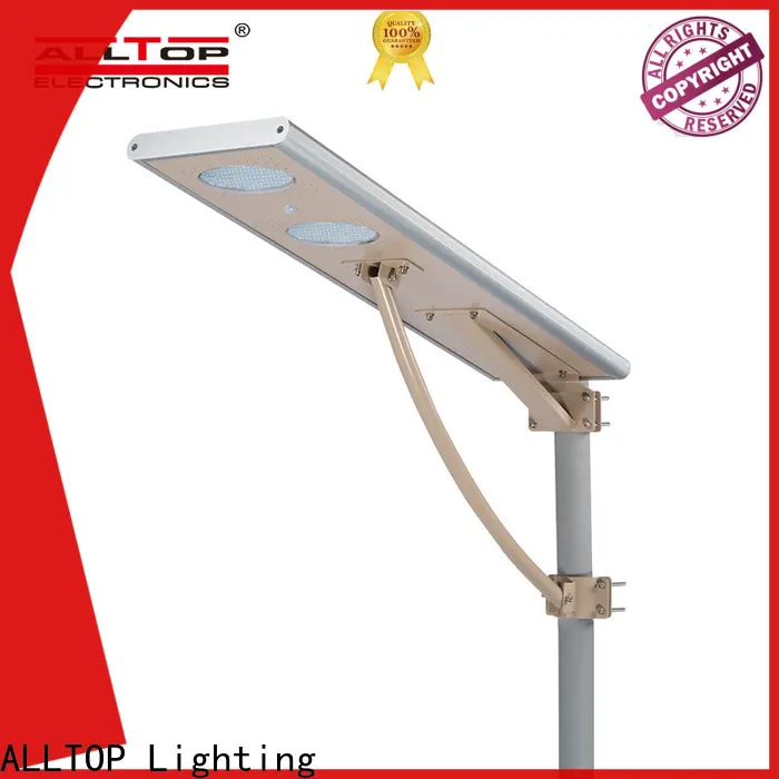 outdoor high power solar lights best quality wholesale 1