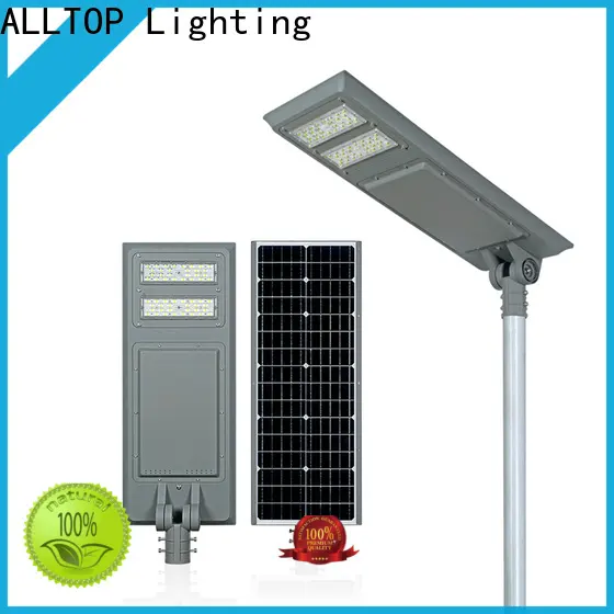 ALLTOP high-quality integrated street light functional manufacturer 1