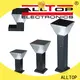 ALLTOP wholesale solar garden lights 1