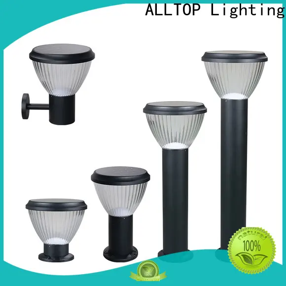 ALLTOP best led yard lights1 1