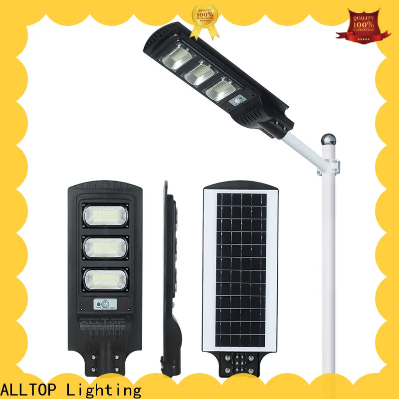 ALLTOP street light functional manufacturer 1