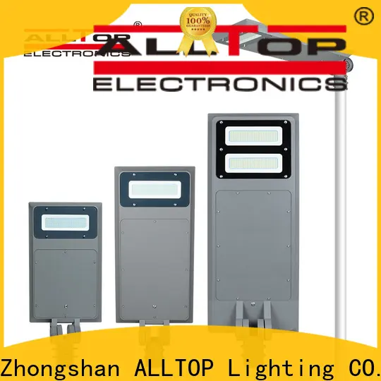 ALLTOP integrated solar garden street light directly sale for garden 1