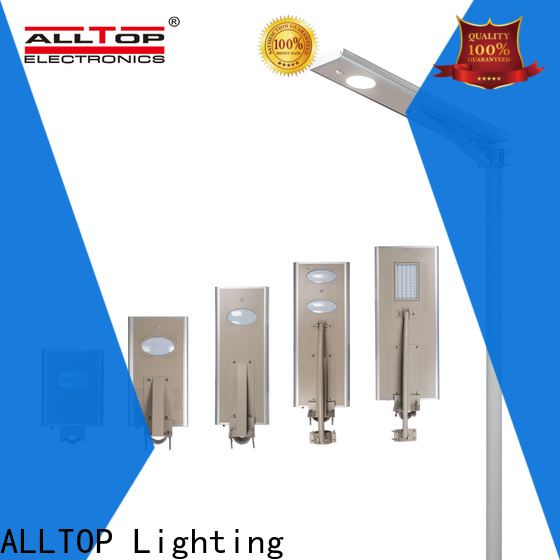 ALLTOP adjustable solar street light ip65 wholesale for garden 1
