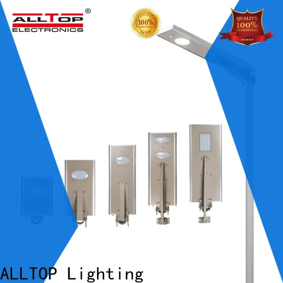 ALLTOP adjustable solar street light ip65 wholesale for garden 1