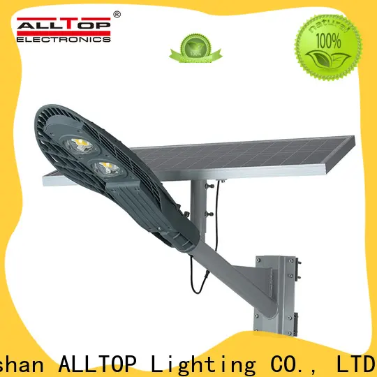 ALLTOP 20w solar street light factory for outdoor yard1 1
