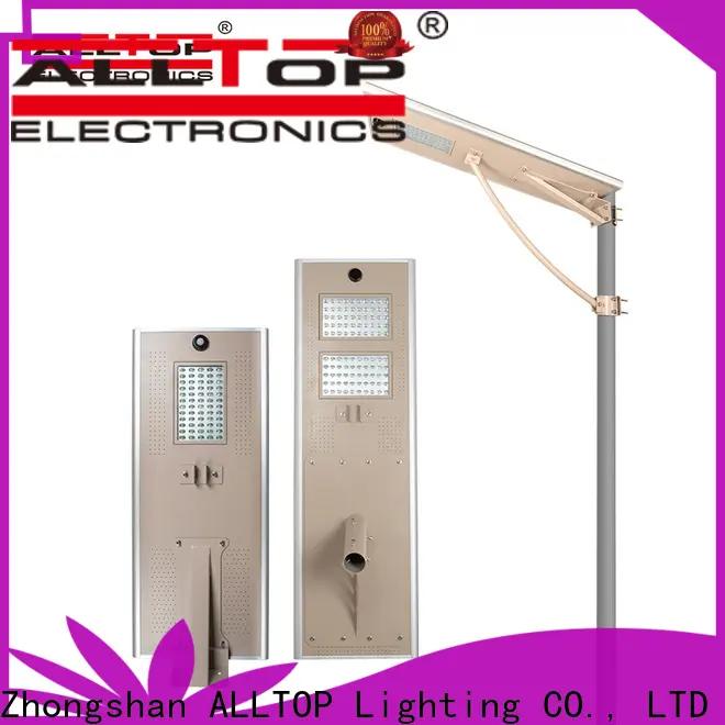 high-quality solar garden street light series for highway 1