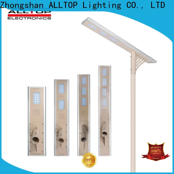 outdoor waterproof street light supplier for road 1