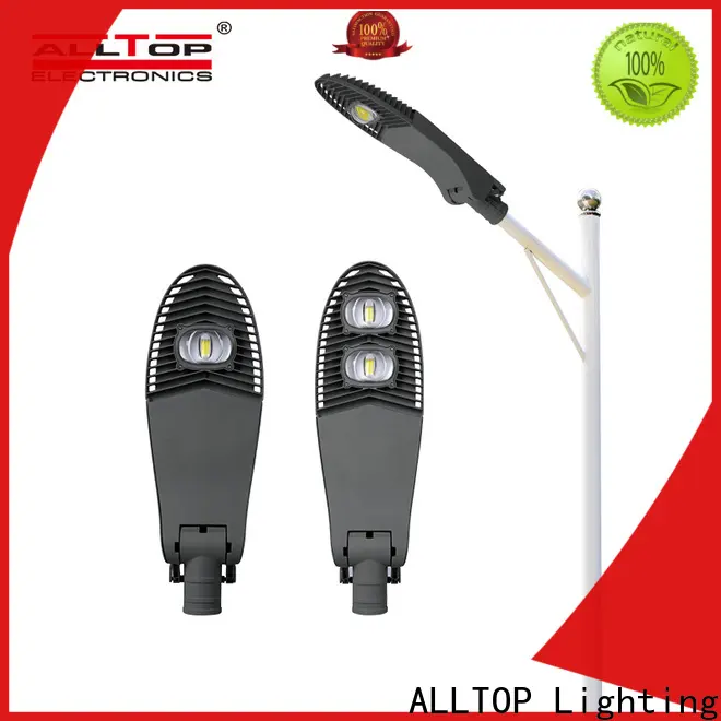 ALLTOP street light manufacturers for business 1