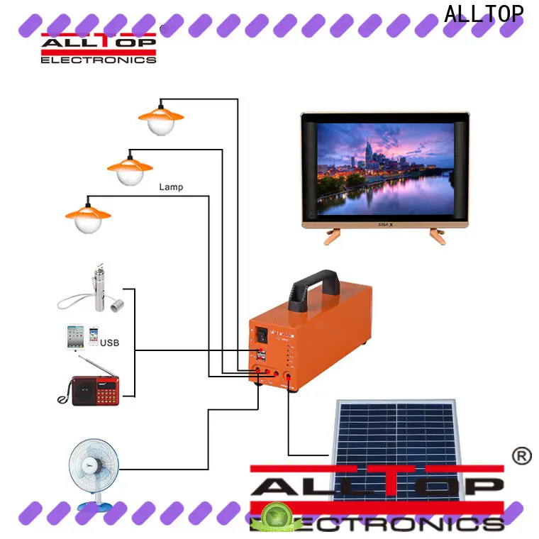 ALLTOP multi-functional solar power system manufacturers factory direct supply indoor lighting 1